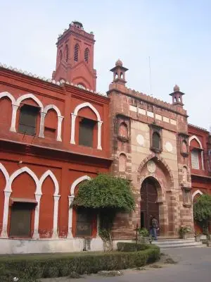 Aligarh Muslim University Online Campus