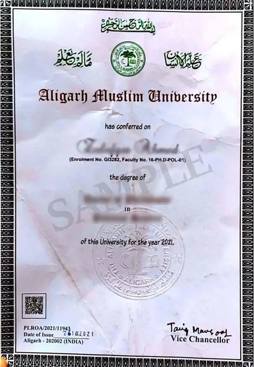Sample Degree